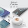 3-in-1 Retractable Magnetic Charging Cable