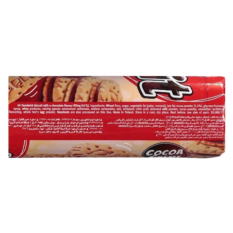 Bahlsen Hit Cocoa Cream Biscuits - 220 gram