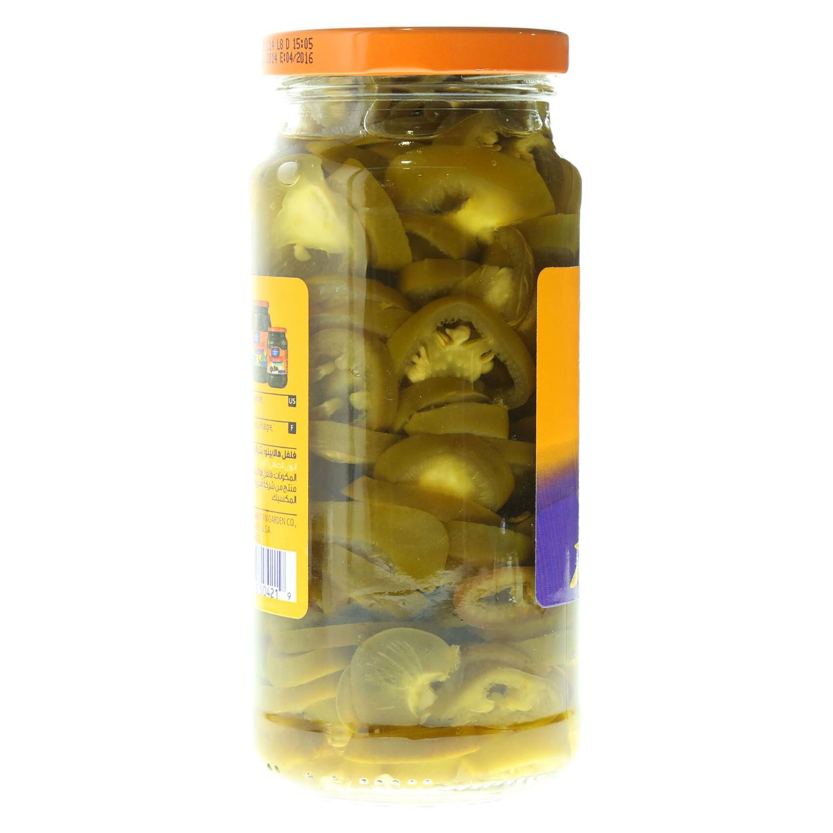 American Garden Jalapeno Pepper 454 Gram product thumbnail 2