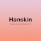 Hanskin Real Complexion Hyaluron Eye Serum, 360 degrees Eye Massage Applicator, De-Puff Moisturize Hydrate [25ml]