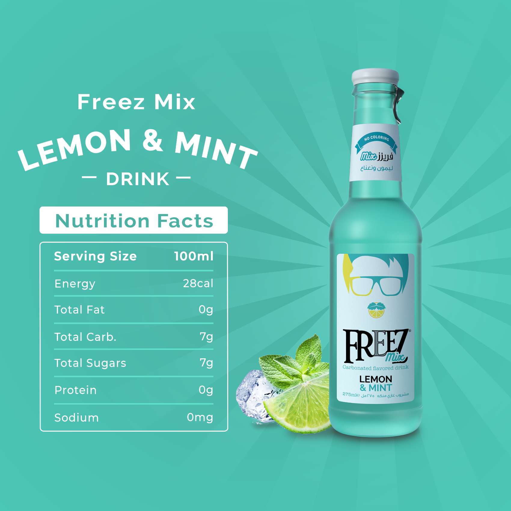 Freez Mix Carbonated Flavored Drink Lemon And Mint 275ml