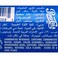 بيبسي مشروب غازي مع سفن أب مشروب غازي، 1.5 لتر + 1.5 لتر