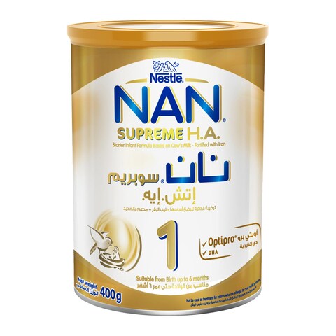 سعر Nan 1 supreme infant milk 400g فى السعودية | كارفور السعودية | سوبر ...