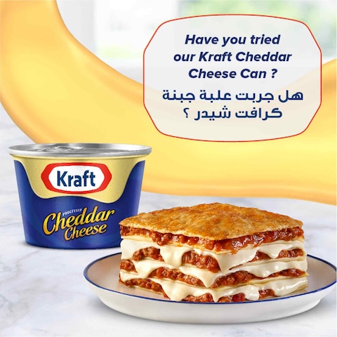 Kraft Cheddar Cheese Block, 250g Pack of 2