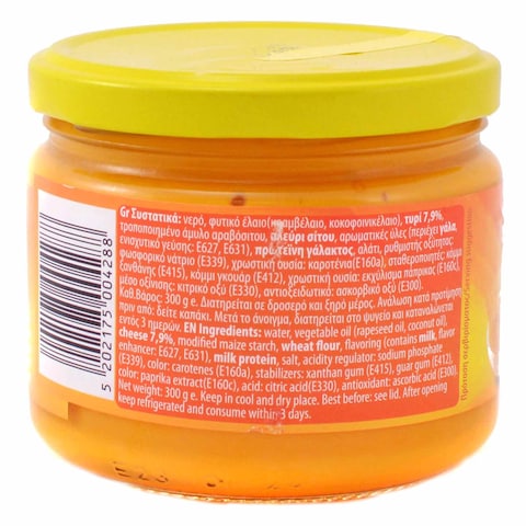 El Sabor Cheese Dip 300G