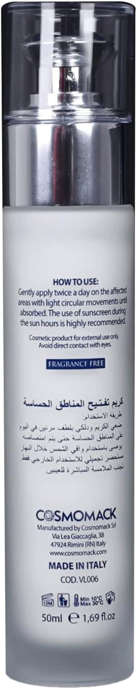 Viola Whitening Sensitive Area Cream 50ml