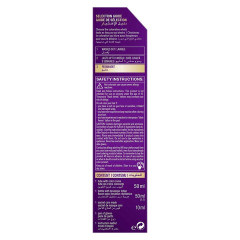 Schwarzkopf Palette Intensive Color Creme - 6-88 Glowing Chestnut
