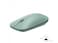 UGREEN Portable Wireless Mouse Green