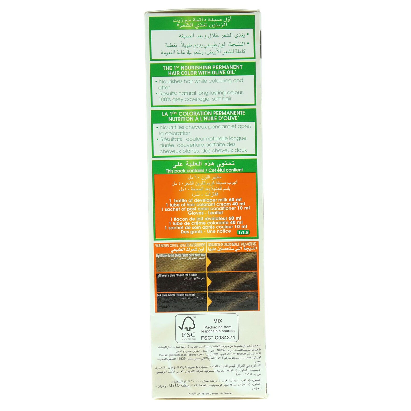 Garnier Hair Color Natural Dark Ash Blonde No.6.1 product thumbnail 5