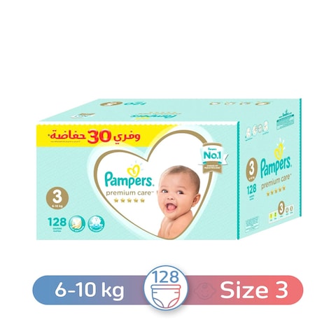 حفاضات بامبرز عناية مميزة 3 حجم ميدي، 6-10 كجم - 128 حفاضة