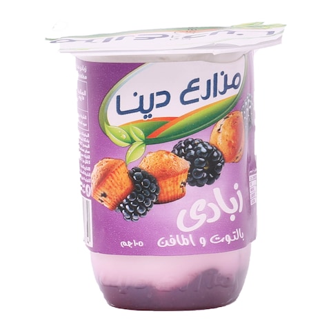 مزارع دينا زبادى بالتوت والمافن - 105 جرام