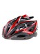 Generic Cycling Helmet