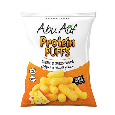 Abu Auf Protein Puffs Cheese and Spices  - 60 gm