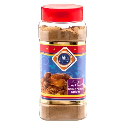 Ahlia Mixed Chicken Seasoning Jar 250g