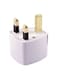 Generic - Universal AC Power Plug Adapter White/Gold/Black