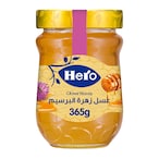 Buy Hero Clover Honey - 365 gm in Egypt