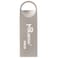 mpBLBERRI BLB-F1003 64GB USB 2.0 Flash Drive Silver