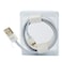 ISAFE USB TO LIGHTNING 2 METRE CABLE