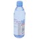 Evian Natural Mineral Water 500 ml