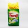 Persil Powder Laundry Detergent 6Kg Special Price