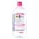 Garnier Skin Active Micellar Cleansing Water 700ml