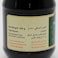 Halwani Sugar Cane Syrup Jar 450g
