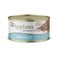 Applaws CAT TUNA 156G TIN