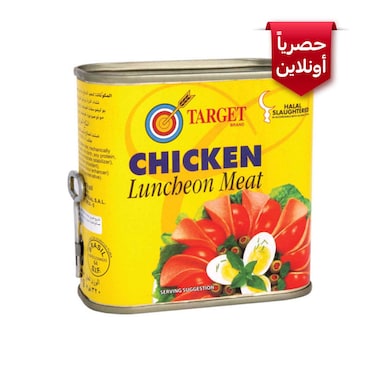 Target Chicken Luncheon Meat 340g