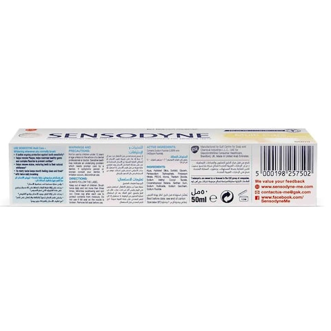 Sensodyne Multi Care + Whitening Toothpaste 50ml