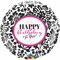 Qualatex Happy Birthday Elegant Damask Foil Balloon- 18-Inch Size