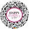 Qualatex Happy Birthday Elegant Damask Foil Balloon- 18-Inch Size