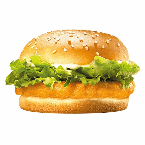 Frozen Fish Burger