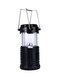 Generic - Rechargeable Solar Lantern Lamp