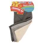 Buy PACK MICROFIBRE CLOTH 3 in Kuwait