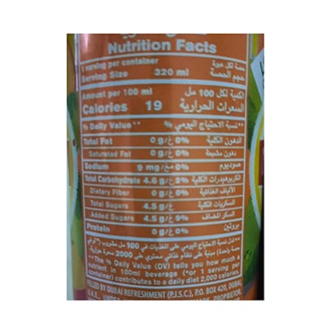 Lipton Ice Tea Peach Can 320ML