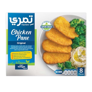 Temry Chicken Pane - 400gm