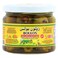 Boulos Green Olives 250GR