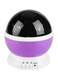 Generic Star And Moon Rotating Projector Night Lamp Purple/Black/White 13X13X14.5cm