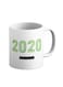 muGGyz What Your Nuclear Engineer Said The Fist Place Coffee Mug White 325ml