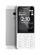 Nokia 230 Silver