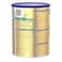 Wyeth Nutrition S26 Promil Gold Stage Premium Follow on Formula for Babies 900g