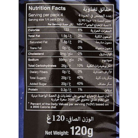 Bazooka Juicy Drop Blasts Candy 120g Assorted