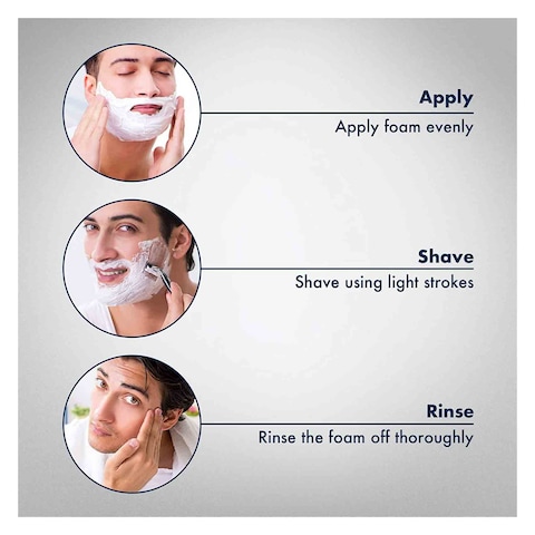 Gillette Classic Regular Pre Shave Foam 200ml