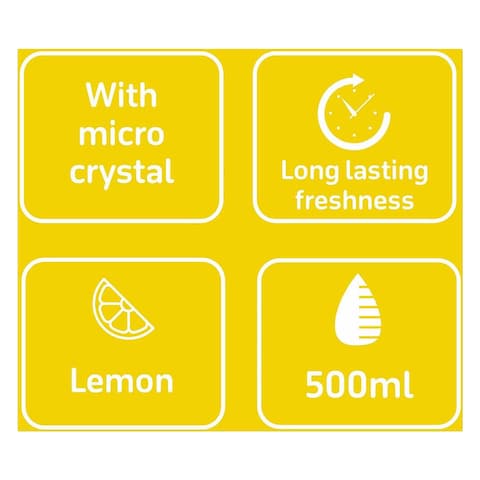 كارفور كريم تنظيف برائحة الليمون  500 مل