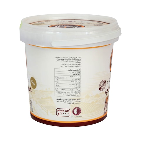 Baladna Fresh Arabic Yoghurt Full Fat 1kg