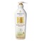 Yardley London Feather Enriches And Nourishes Moisturizing Body Lotion 400ml
