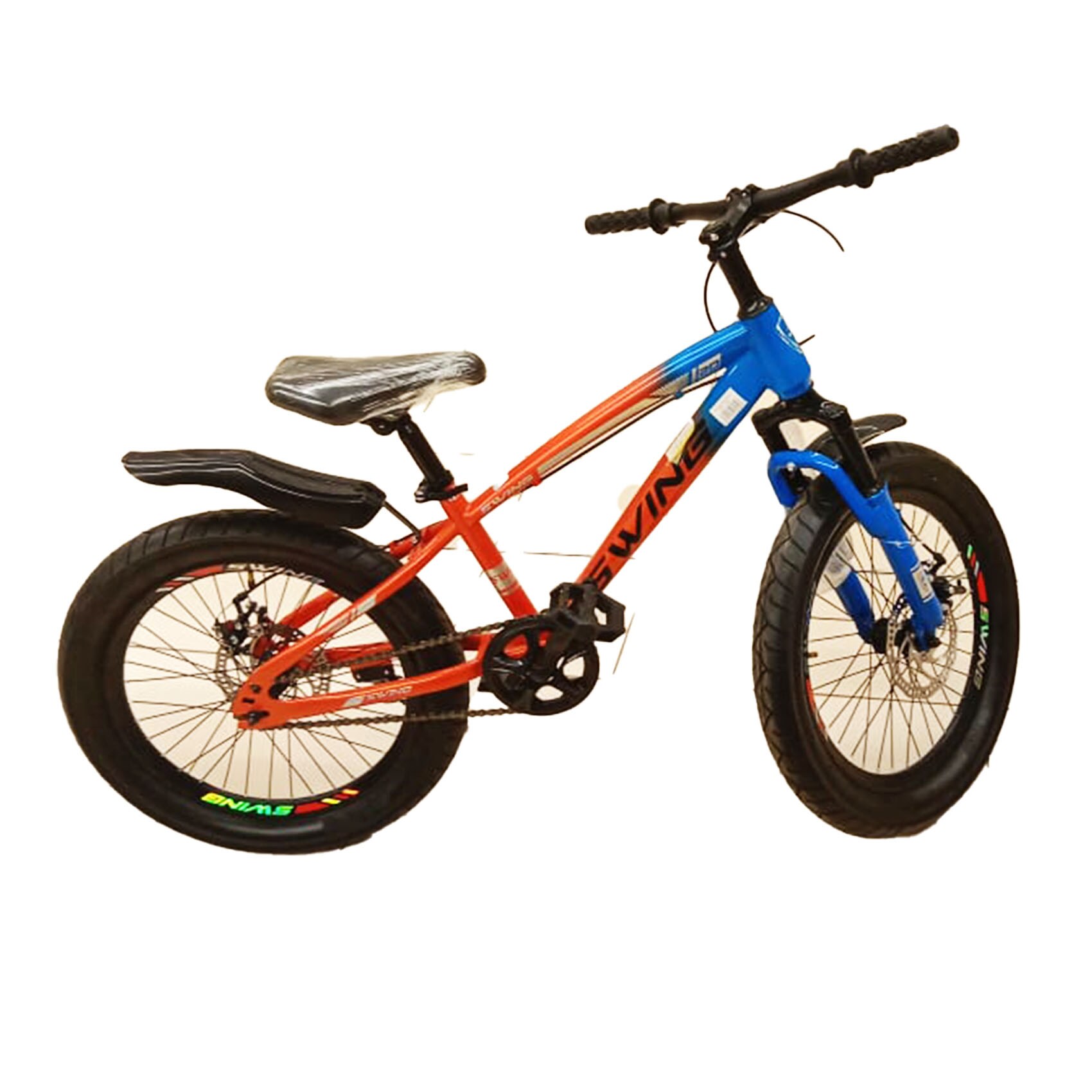 Buy Swing Mountain Bike 20'' 1Sp Speed Online Carrefour Kenya