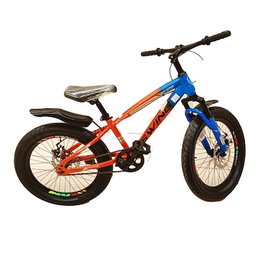 Swing Mountain Bike 20&#39;&#39; 1Sp Speed
