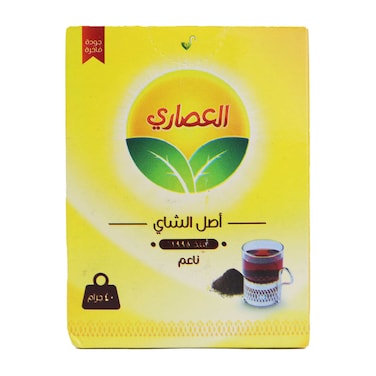 العصاري شاي أسود - 40 جرام