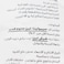ناتشورز واندرز بروتين بافس بطعم الجبنة والتوابل - 60 جم